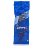 Станок одноразовый для бритья, Gillette (Жиллет) 3 шт блю 2 Fxd
