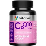 Коэнзим Q10 плюс с пиперином, Vitamir (Витамир) капсулы 200 мг 60 шт