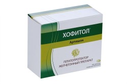 Хофитол табл. п/о 200 мг 180 шт.