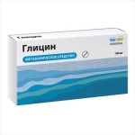 Глицин Реневал, таблетки защечные и подъязычные 100 мг 20 шт