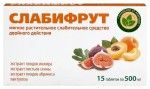 Слабифрут, таблетки 500 мг 15 шт БАД