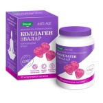 Коллаген мармеладные ягоды, пастилки жевательные 4 г 30 шт 2000 мг коллагена на суточный прием (4 пастилки)