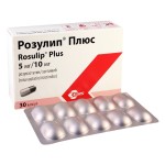 Розулип плюс, капсулы 5 мг+10 мг 30 шт