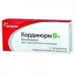 Кординорм, таблетки покрытые пленочной оболочкой 5 мг 30 шт