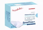 Лейкопластырь стерильный, Докапласт р. 8смх10см 25 шт антимикробный на нетканой основе с мирамистином