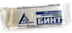 Бинт стерильный р. 5мx10см 30 г/м кв.