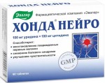 Хонда нейро, таблетки 0.6 г 60 шт