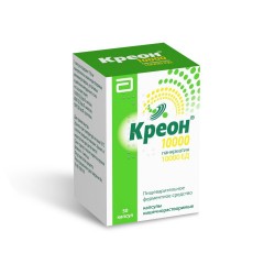 Креон 10000 капс. кишечнораств. 10000 ЕД 50 шт.