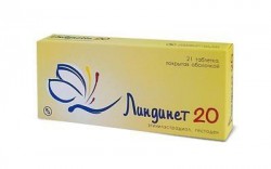 Линдинет 20 табл. п/о 75 мкг+20 мкг 21 шт.