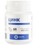 Цинк, Natural Health (Нейчерал Хелс) капсулы 450 мг 60 шт