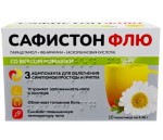 Сафистон Флю, порошок для приготовления раствора для приема внутрь 500 мг+25 мг+200 мг 4.95 г 10 шт со вкусом ромашки пакетики