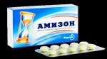 Амизон, таблетки покрытые пленочной оболочкой 0.25 г 30 шт