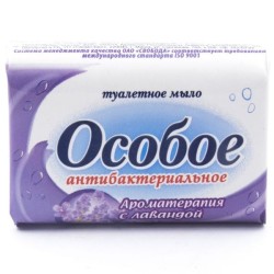 Мыло Особое антибактериальное ароматерапия с лавандой 90 г