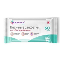 Салфетки влажные Клинса антибактериальные (без спирта) 60 шт.