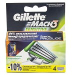 Кассеты для станков для бритья, Gillette (Жиллет) 4 шт мак 3 сенсетив
