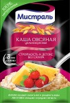 Каша овсяная, Мистраль 40 г Стройность и детокс