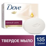 Крем-мыло, Dove (Дав) 135 г Интенсивный уход