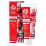 Маска для рук, Natura Siberica (Натура Сиберика) 75 мл отбеливающая