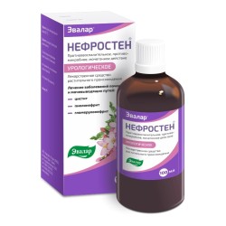 Нефростен р-р д/приема внутрь 100 мл 1 шт.