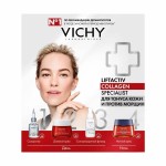 Набор, Vichy (Виши) 50 мл + 15 мл + 10 мл + 3 мл крем дневной Лифтактив Коллаген специалист + крем ночной + сыворотка лифтактив Супрем + флюид солнцезащитный