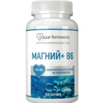 Комплекс Магний + В6, Сердце континента таблетки 530 мг 120 шт
