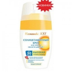 Крем солнцезащитный для лица и декольте SPF 30 75 мл