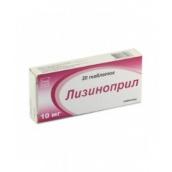 Лизиноприл табл. 10 мг 20 шт.
