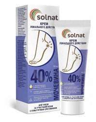 Крем Solnat Мочевина 40% локального действия 50 мл