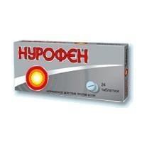 Нурофен табл. п/о 200 мг 24 шт.