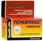 Терафлекс, капс. 500 мг+400 мг №100