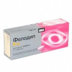 Фелодип табл. с пролонг. высвоб. п/о пленочной 5 мг 30 шт.