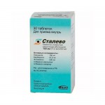 Сталево, таблетки покрытые оболочкой 150 мг+37.5 мг+200 мг 30 шт