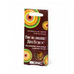 Биокомплекс, 15 мл 3 шт для улучшения пигментации и блеска волос