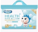 Подгузники-трусики детские, Palmbaby (Палмбеби) 12-17 кг р. XL 40 шт Хэлс +