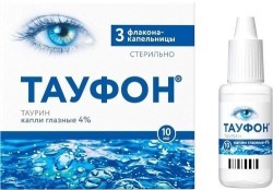 Тауфон капли глазн. 4% 10 мл 3 шт.
