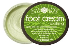 Крем для ног Savonry Успокаивающий 150 г