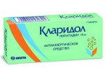 Кларидол, таблетки 10 мг 7 шт