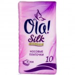 Платки носовые одноразовые, Ola (Ола) 10 шт Силк сенс люкс блок