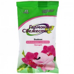 Салфетки влажные Гармония свежести орхидея 15 шт.
