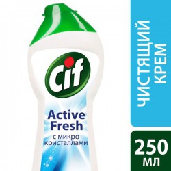 Средство Cif крем актив фреш чистящее универсальное 250 мл