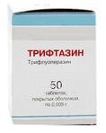 Трифтазин, таблетки покрытые оболочкой пленочной 5 мг 50 шт