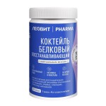Коктейль, Леовит 400 г Pharma Фарма белковый восстанавливающий (сухая смесь) нейтральный вкус банка