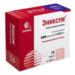 Эниксум, раствор для инъекций 6000 анти-Ха МЕ/0.6 мл 0.6 мл 10 шт ампулы