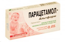 Парацетамол-Альтфарм супп. рект. 50 мг 10 шт.