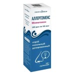 Аллергомекс, спрей назальный дозированный 50 мкг/доза 18 г (140 доз) 1 шт