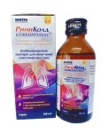 Риниколд Кофкомплекс, сироп 100 мл 1 шт