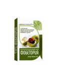 Фобетория, таблетки 600 мг 24 шт БАД