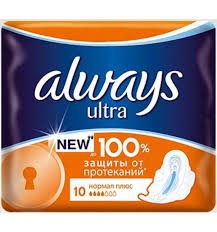 Прокладки женские Always ультра нормал сингл арома 10 шт.