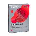 Боярышник Трио, ZdravoLek (ЗдравоЛек) таблетки 500 мг 40 шт