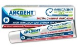Крем-фиксатор, Icedent (Айсдент) 40 г 1 шт для зубных протезов экстра-сильная фиксация